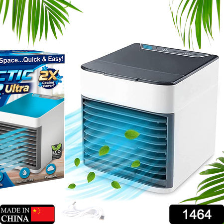 Mini Portable Air Cooler with LED Light | USB Personal AC Fan for Desk, Bedroom & Office